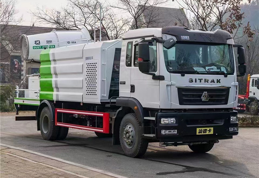 重汽汕德卡多功能抑塵車(chē)