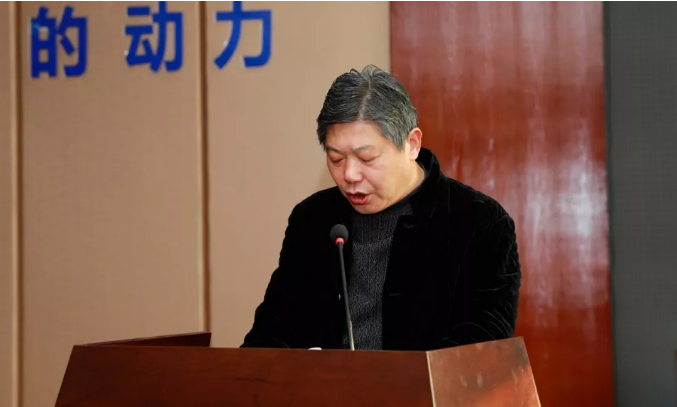 程力集團(tuán)2018民主干部大會(huì)