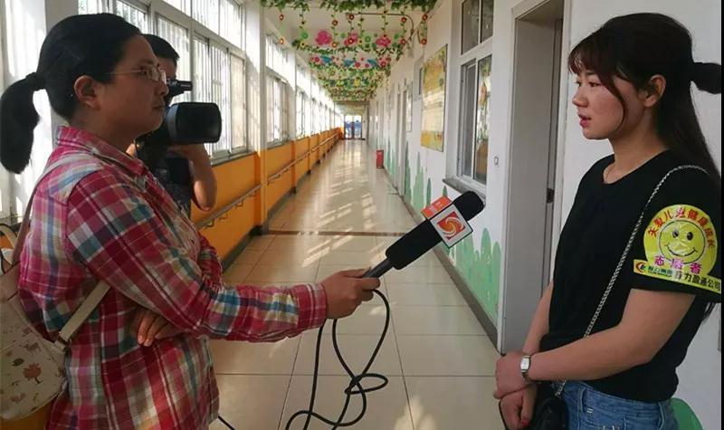 弘揚(yáng)傳統(tǒng)美德，關(guān)愛兒童成長----首屆“魅力隨州，多彩程力”抖音大賽捐贈(zèng)公益活動(dòng)紀(jì)實(shí)